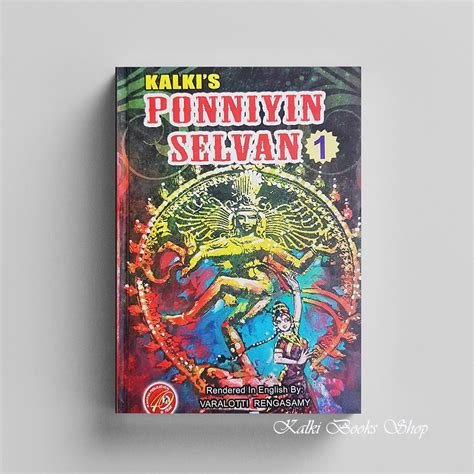 interview ponniyin selvan 125 years novel translation kalki ...